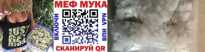 Где купить наркоту Солигалич Марихуана Амфетамин Мефедрон Кокаин