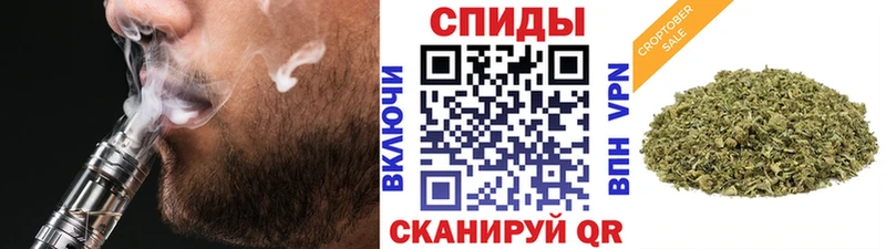 Бутират вода  Солигалич 