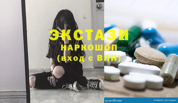 спайс Алзамай