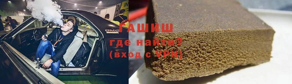 спайс Алзамай