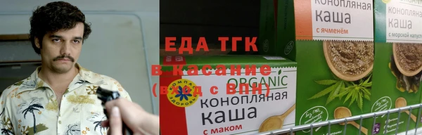 ECSTASY Алексин