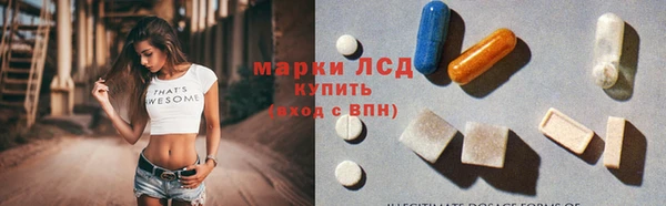 ECSTASY Алексин