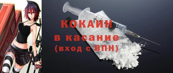 не бодяженный Алексеевка