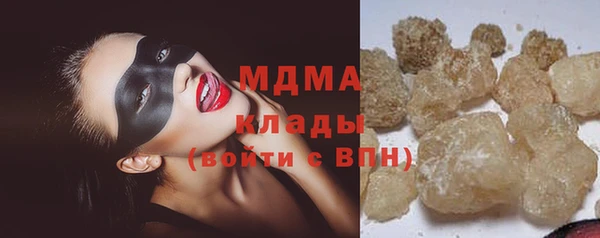 ECSTASY Алексин