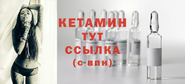 apvp Кинешма