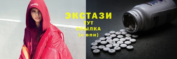 не бодяженный Алексеевка
