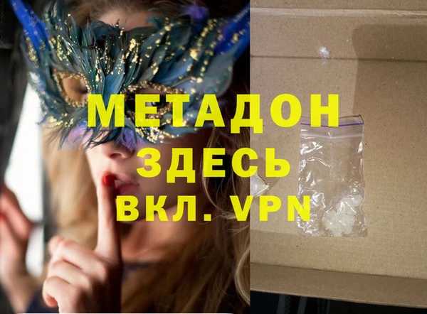 ECSTASY Алексин