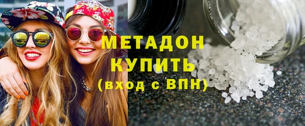 не бодяженный Алексеевка