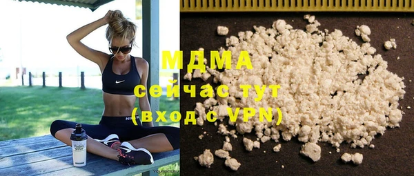 ECSTASY Алексин