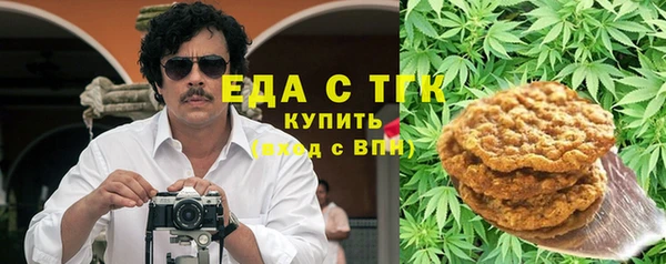 спайс Алзамай
