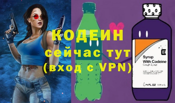 не бодяженный Алексеевка