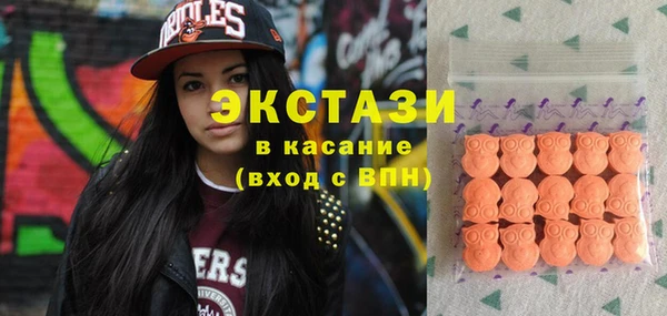 не бодяженный Алексеевка