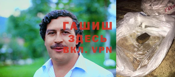 не бодяженный Алексеевка