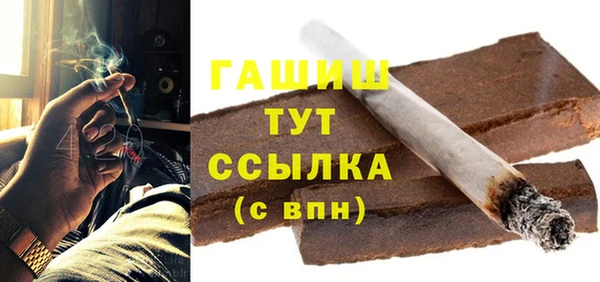 спайс Алзамай