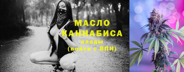 ешки Абдулино