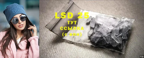 ECSTASY Алексин