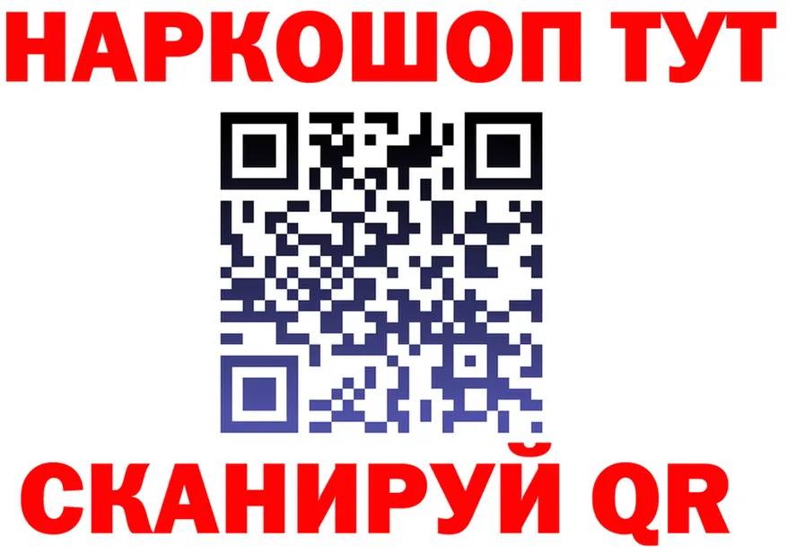 Сколько стоит наркотик? это формула Солигалич
