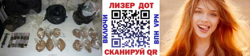 кракен ONION  Солигалич  LSD-25 экстази кислота 