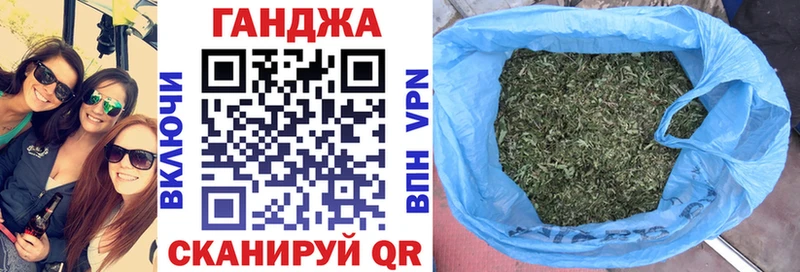 где найти   Солигалич  Каннабис тримм 